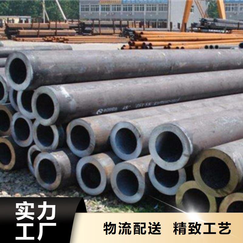 不锈钢焊管货源稳定