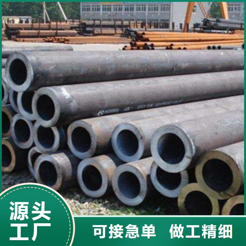 不锈钢镀色管厂家批发