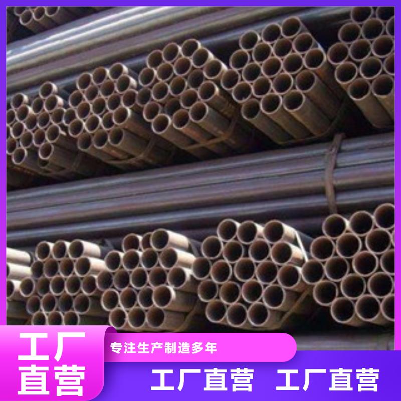 不锈钢焊管货源稳定