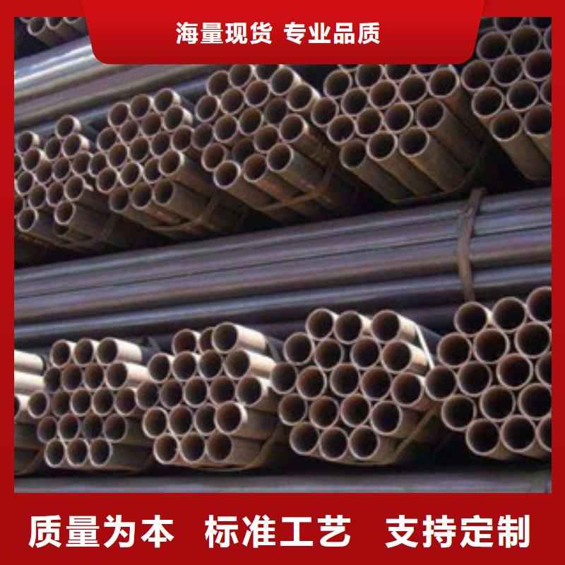 310s不锈钢管价格满意