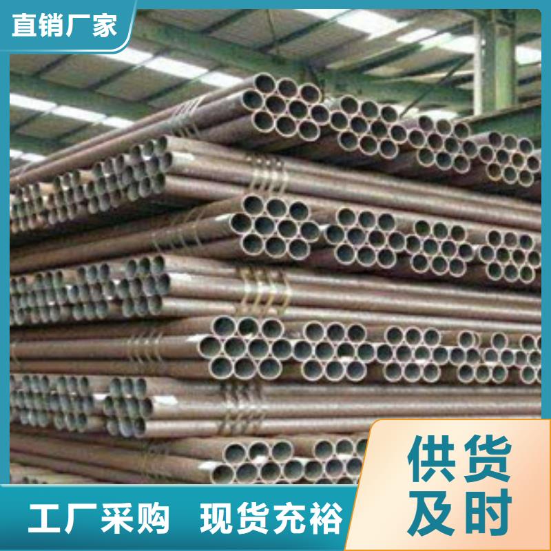 304不锈钢复合管货源充足
