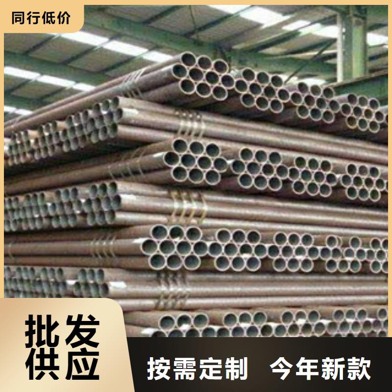 不锈钢钢管：价格优惠