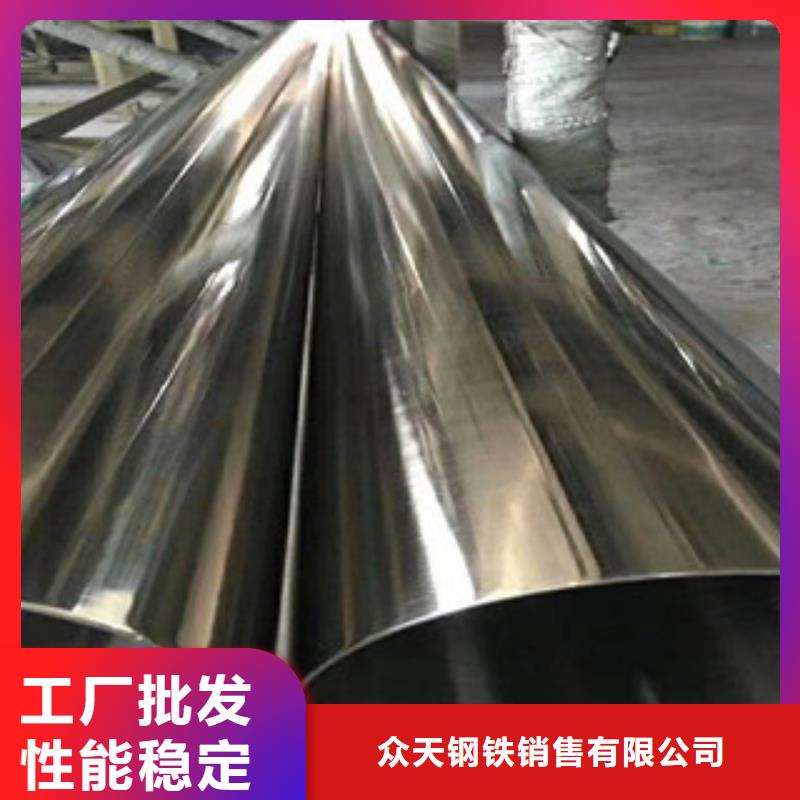 不锈钢椭圆管价格多少