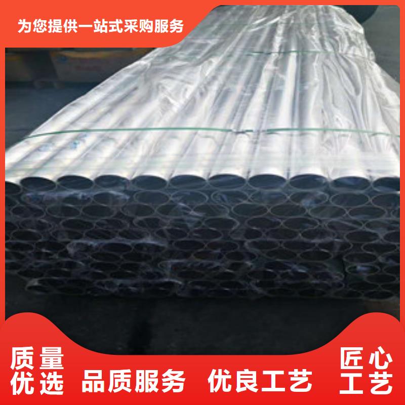 不锈钢无缝管加工
