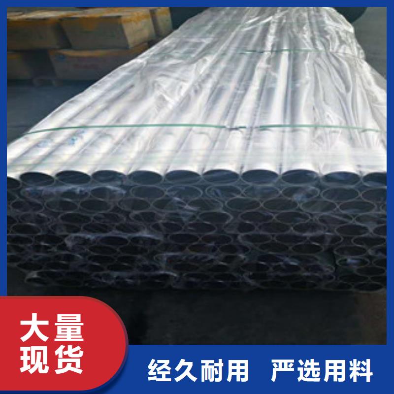 不锈钢镀色管厂家批发
