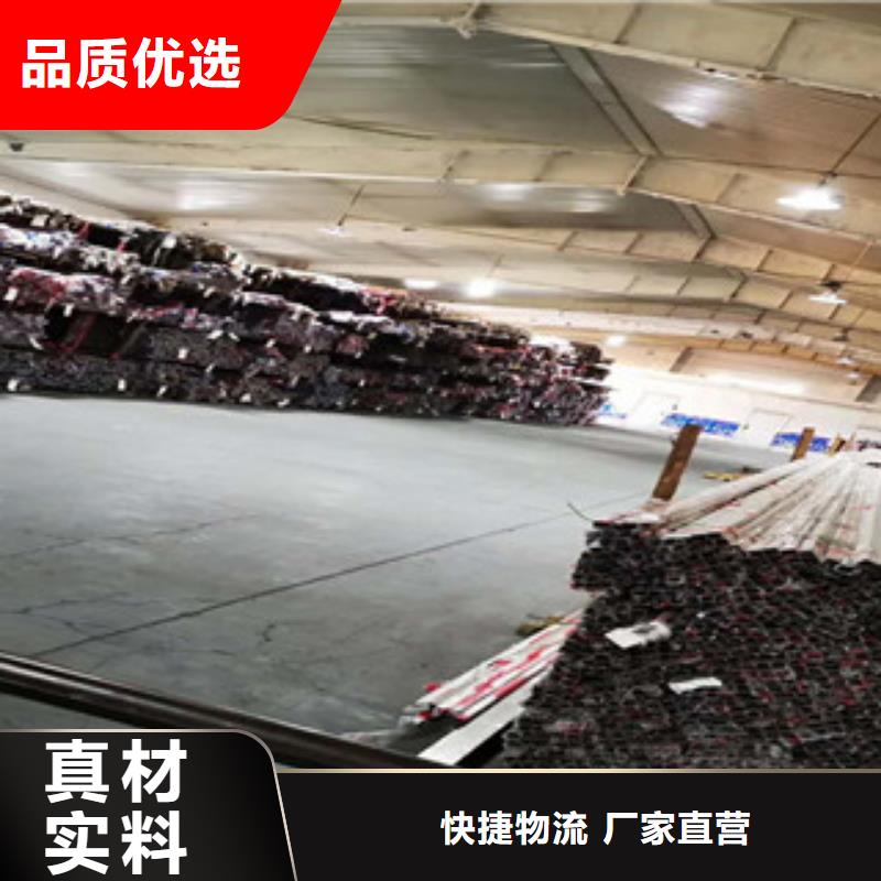 不锈钢无缝管多少钱一吨