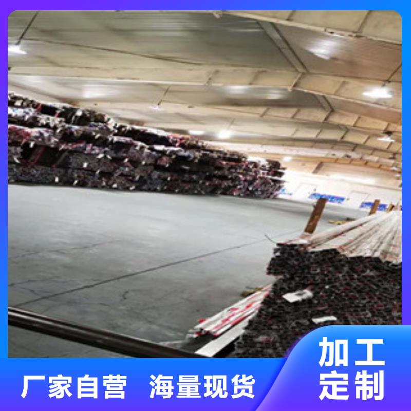 304不锈钢无缝管现货供应及时