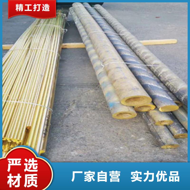 不锈钢焊管今日报价表