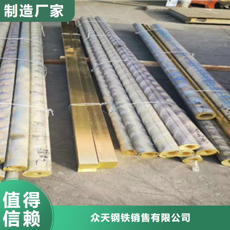 不锈钢磨砂管规格齐全