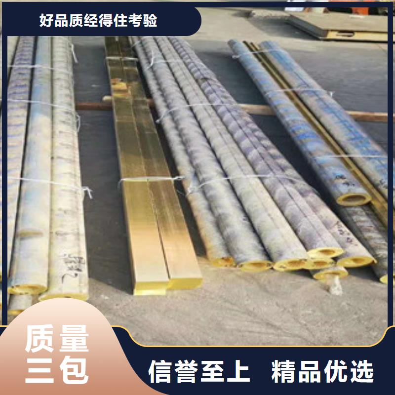 不锈钢无缝管加工