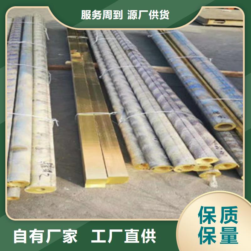 不锈钢焊管加工厂
