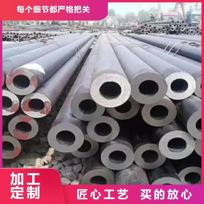 不锈钢管不锈钢丝我们更专业