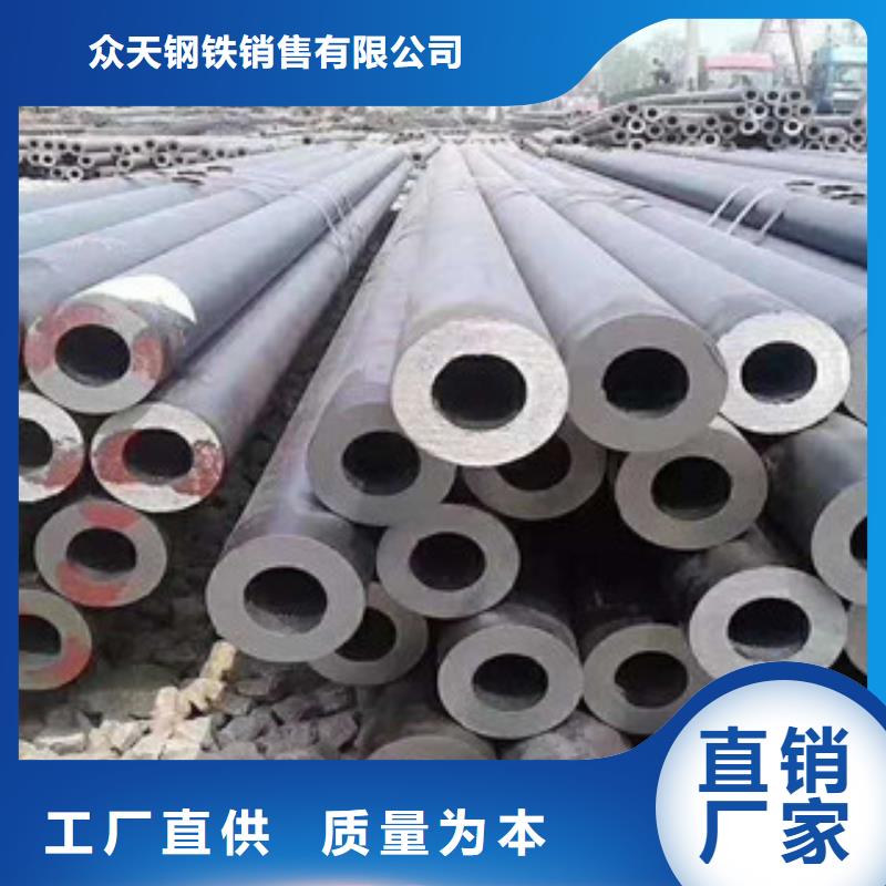 不锈钢椭圆管价低同行