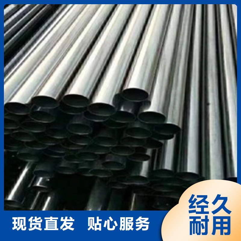 304不锈钢复合管价格