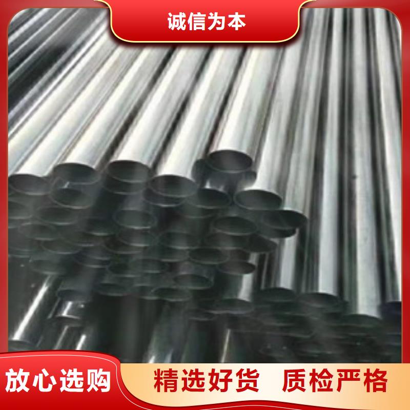 不锈钢管不锈钢板价格行业优选