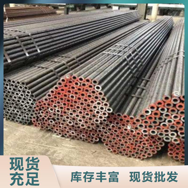 304不锈钢无缝管长期现货优惠