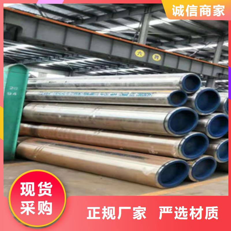 不锈钢镀色管货源稳定