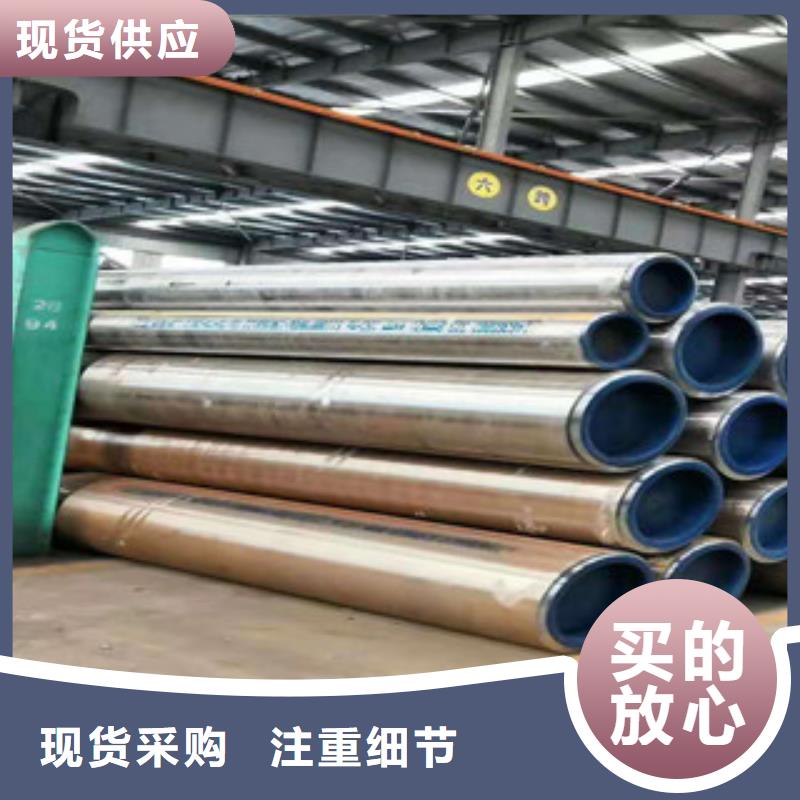 不锈钢磨砂管规格齐全
