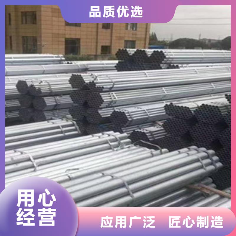 304不锈钢复合管价格从优