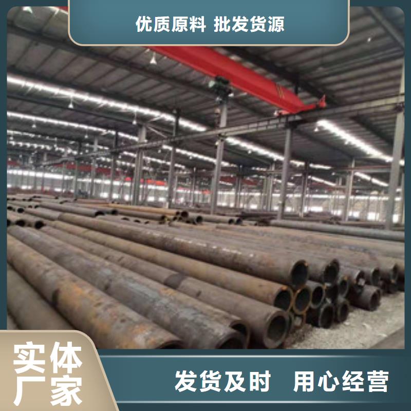 不锈钢磨砂管保质保量/规格全