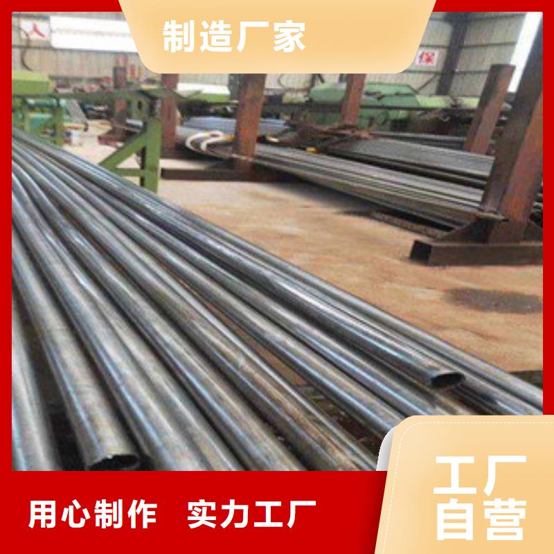 不锈钢镀色管加工效果好