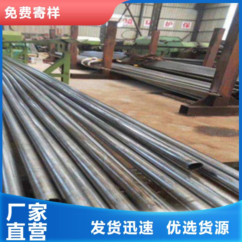 不锈钢管不锈钢丝我们更专业