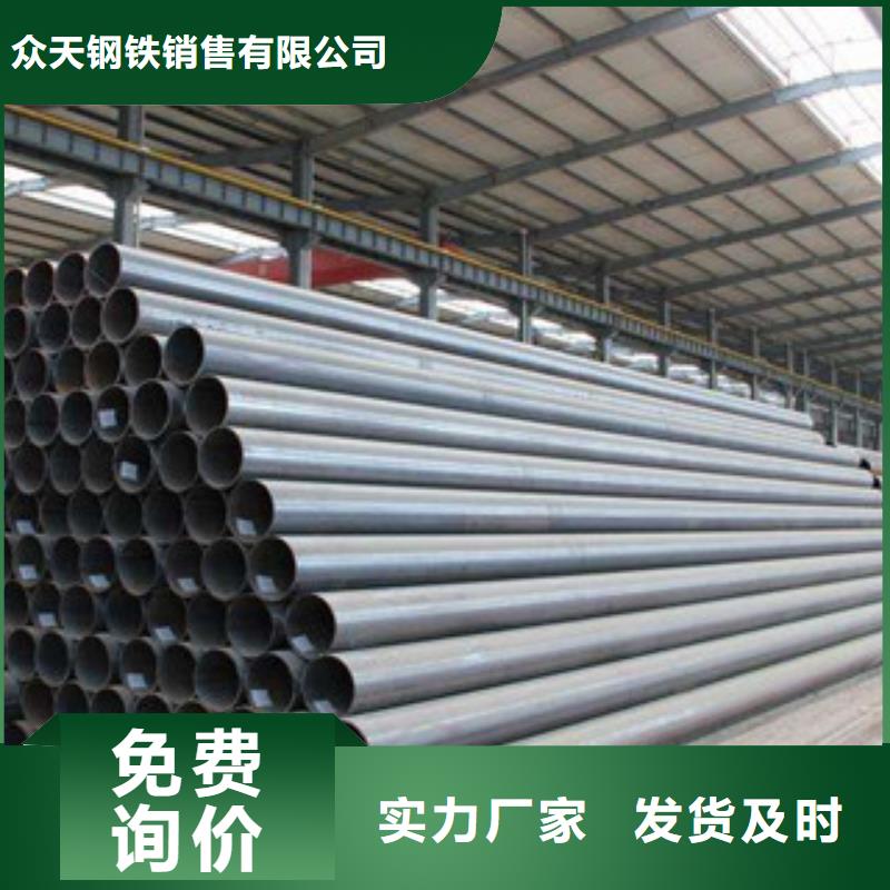 不锈钢磨砂管规格齐全