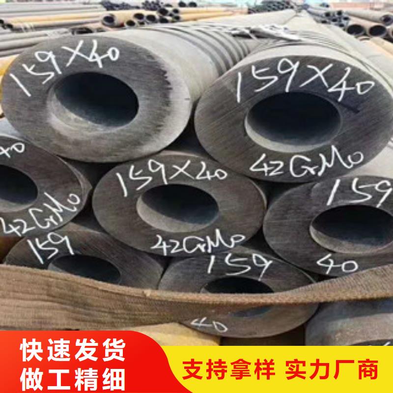不锈钢管不锈钢丝一致好评产品
