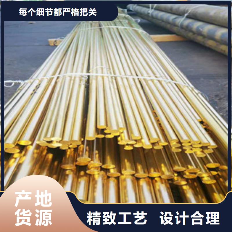 304不锈钢无缝管交货快