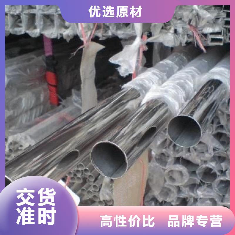 圆形管质量优良