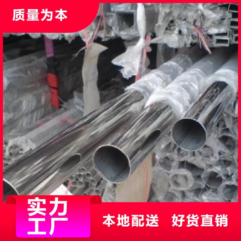 不锈钢装饰管软钛不锈钢丝现货快速采购