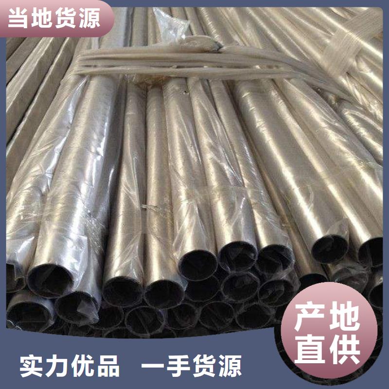 圆形管质量优良