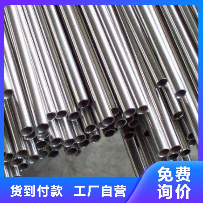 不锈钢装饰管钛合金丝品牌企业