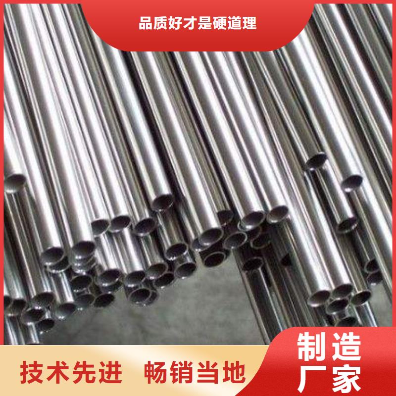 不锈钢装饰管钛合金丝品牌企业