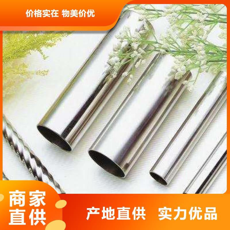圆形管质量优良