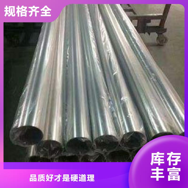 不锈钢装饰管钛合金丝品牌企业