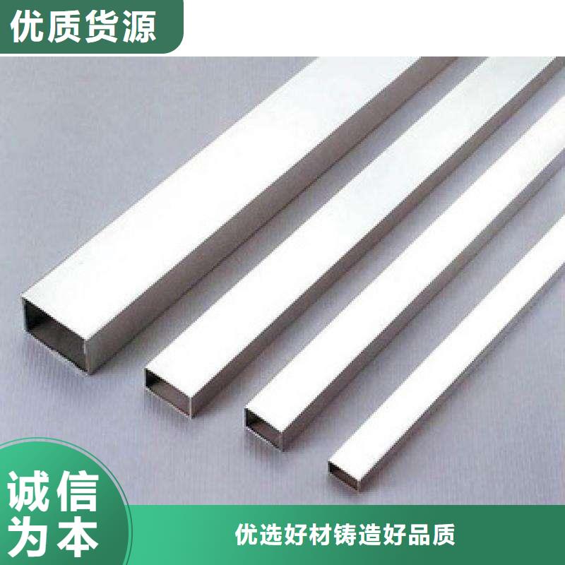 圆形管质量优良
