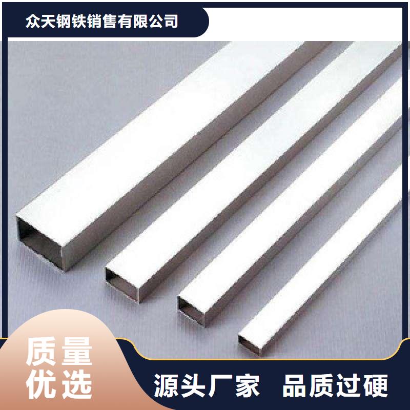 不锈钢装饰管不锈钢丝专业厂家