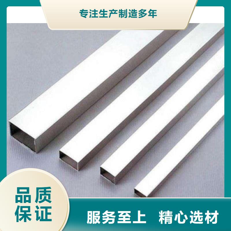 不锈钢装饰管钛合金丝品牌企业
