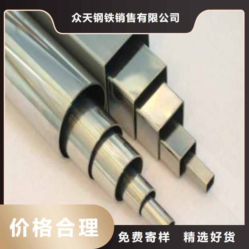 圆形管质量优良