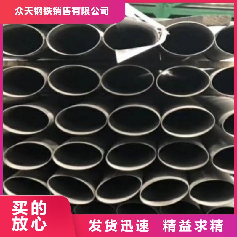 201不锈钢装饰管规格型号