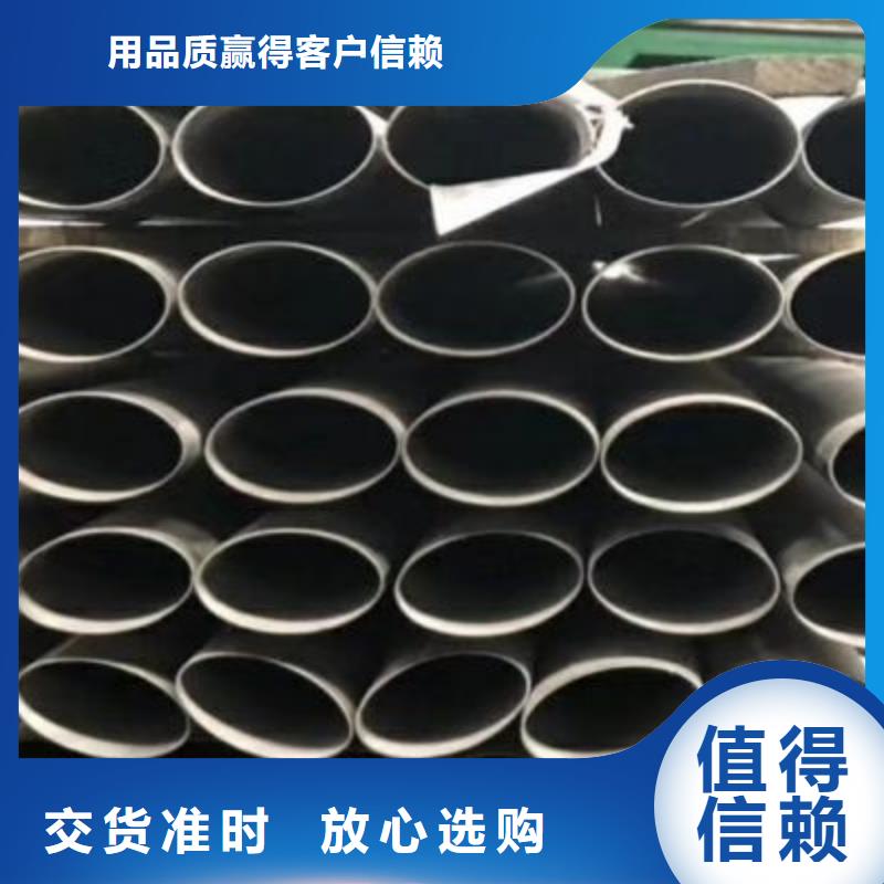 特殊管规格齐全
