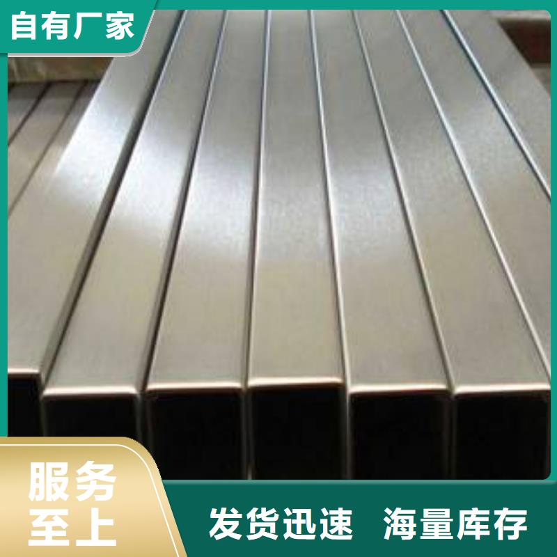 316l不锈钢性比价高