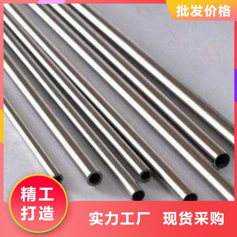 不锈钢装饰管不锈钢复合板口碑好实力强