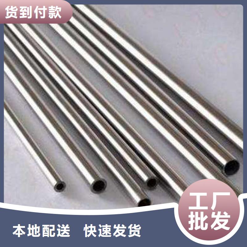 不锈钢装饰管软钛不锈钢丝现货快速采购