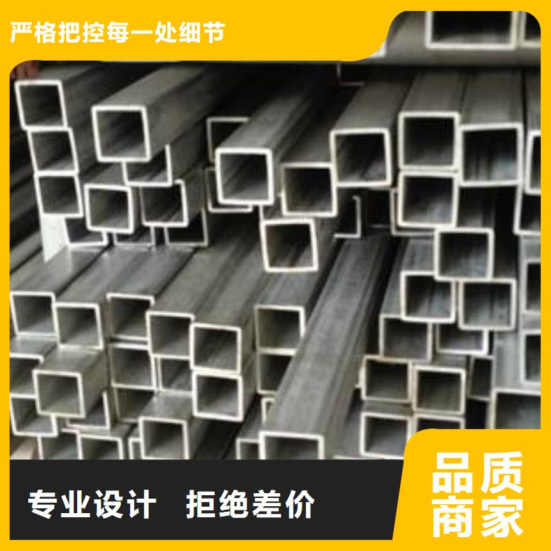 特殊管规格型号