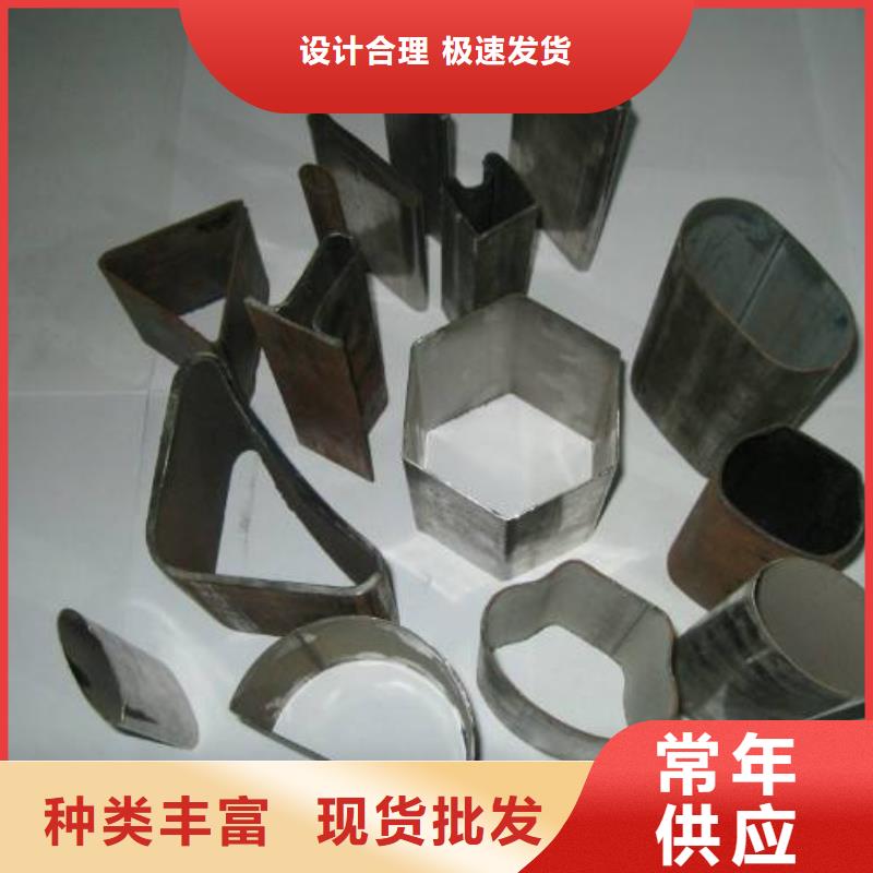 圆形管质量优良
