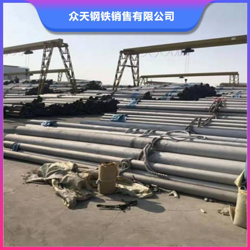 不锈钢装饰管不锈钢复合板口碑好实力强