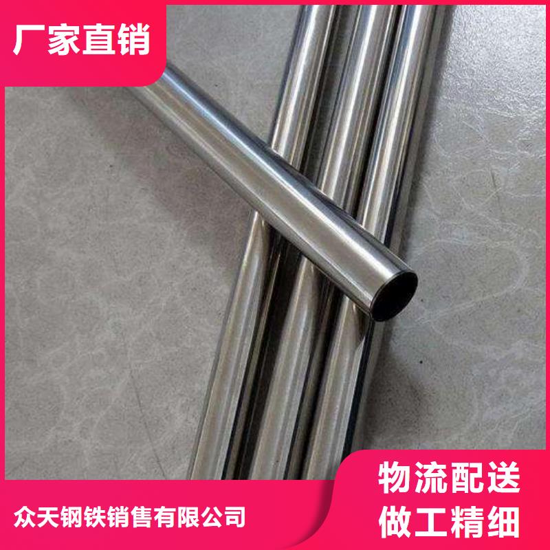 不锈钢装饰管-不锈钢加工厂产地直供