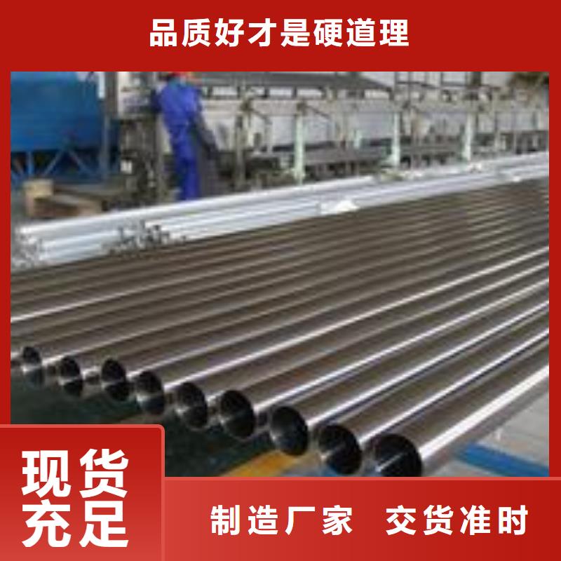 圆形管质量优良